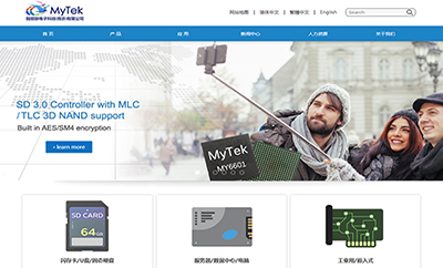 翰順聯電(diàn)子(zǐ)科(kē)技(jì)