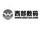 西(xī)部數(shù)碼